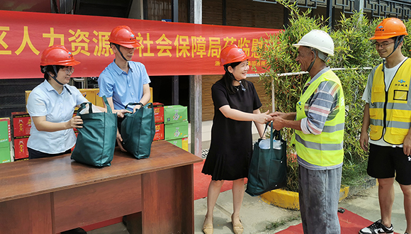 【城建新聞】余杭區(qū)人力社保局副局長張曉珺一行走訪慰問浙江城建總部大樓項目